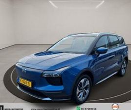 AIWAYS U5 AIWAYS U5 63KWH SHOWROOM — AIWAYS — MARKTPLAATS