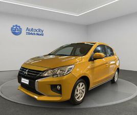 MITSUBISHI SPACE STAR 1.2 MIVEC INVITE: RÉSERVER UN ESSAI SUR ROUTE !