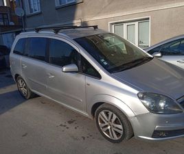 OPEL ZAFIRA OPEL ZAFIRA 1.9CDTI 2,200 BGN