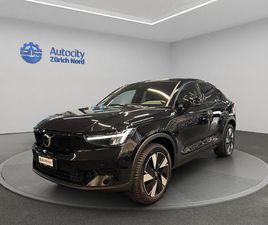 VOLVO C40 E80 PLUS AWD: RÉSERVER UN ESSAI SUR ROUTE !