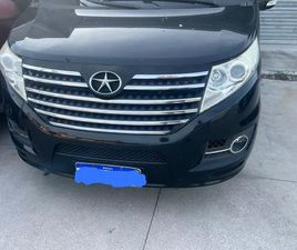 JAC T8 JAC T8 2.0 16V 5P MEC. 2014