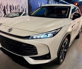 MG HS 1.5T-GDI COMFORT