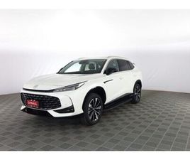 MG HS (2024-->) PHEV LUXURY