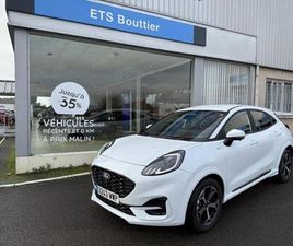 1.0 ECOBOOST HYBRID 125CH ST-LINE S&S POWERSHIFT