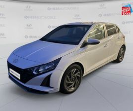 HYUNDAI I20 HYUNDAI I20 1.0 T-GDI 100CH INTUITIVE D'OCCASION - HESS AUTOMOBILE