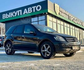 MERCEDES CLASSE M ML 63 AMG