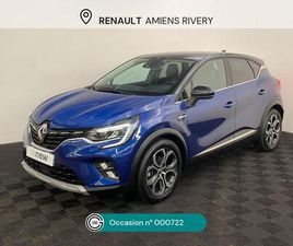 CAPTUR E-TECH PLUG-IN 160 - 21 INTENS