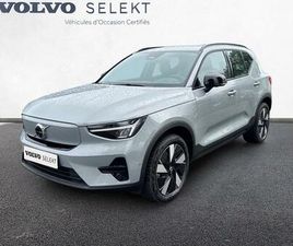 EX40 SINGLE EXTENDED RANGE 252 CH 1EDT PLUS