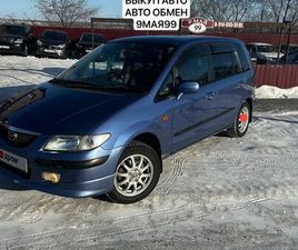 MAZDA PREMACY
