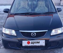 MAZDA PREMACY
