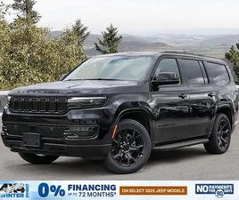 2025 JEEP WAGONEER SERIES II CARBIDE