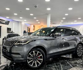 LAND-ROVER RANGE ROVER VELAR 2.0 D180 RDYNAMIC HSE 4WD AUTO