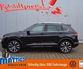 VOLKSWAGEN TIGUAN VOLKSWAGEN TIGUAN 2.0 TDI 190 PS 4M DSG VOLL/R-LINE HL/AHK/