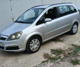 OPEL ZAFIRA ПРОДАВАМ ОПЕЛ ЗАФИРА, 1.6, БЕНЗИН-МЕТАН/ЗАВОДСКО/, 2008Г., 94КС, 7 МЕСТА, В ОТЛИЧНО ТЕХНИЧЕСКО СЪСТО