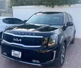 KIA TELLURIDE