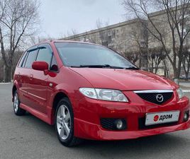 MAZDA PREMACY