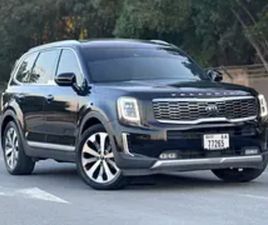 KIA TELLURIDE