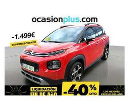 PURETECH S&S SHINE EAT6 110