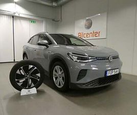 VOLKSWAGEN ID.4 VOLKSWAGEN ID.4 PRO PERFORMANCE *KFL 10 ÅR 2,99%* VÄRM-KAM