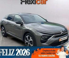 HYBRID SHINE PACK EAT8 225