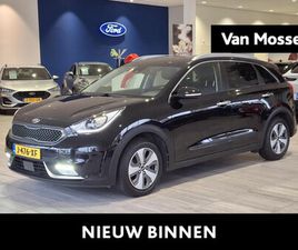 KIA NIRO 1.6 GDI HYBRID BUSINESSLINE | ACC | TREKHAAK | AUTOMAAT | KEYLESS |