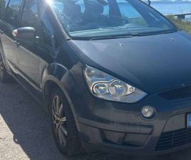 S-MAX I 2006 2.0 TDCI TITANIUM