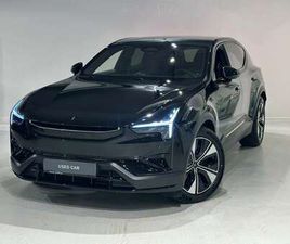 LONG RANGE DUAL MOTOR B&W/LUCHTVERING