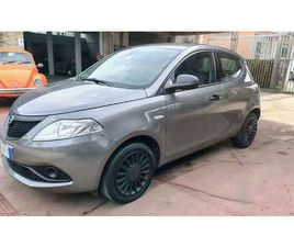 1.2 69 CV 5 PORTE ELEFANTINO BLU