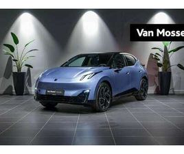 MORE !! NIEUW - NIET INGESCHREVEN !! FULL OPTION !