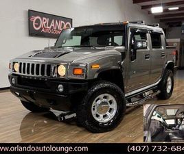 USED 2008 HUMMER H2 SUT