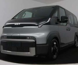 PV5 PASSENGER 5P ELITE EXECUTIVE 71.2 KWH | N