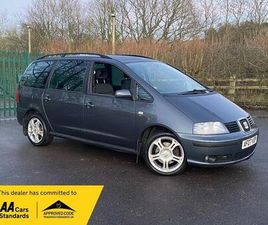 SEAT ALHAMBRA 2.0 TDI STYLANCE 5DR