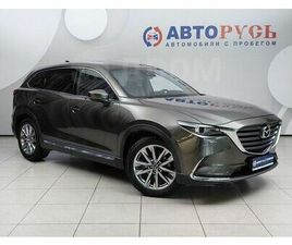 MAZDA CX-9
