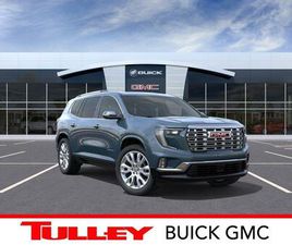 NEW 2026 GMC ACADIA DENALI