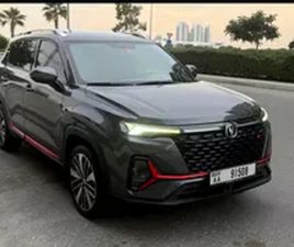 CHANGAN CS35
