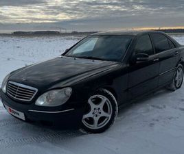 MERCEDES CLASSE S S 500