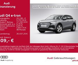 AUDI Q4 E-TRON 35 35 E-TRON