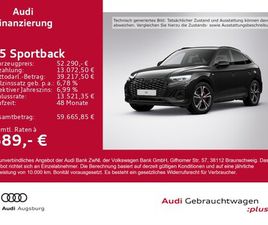 AUDI Q5 45 TFSI 45 TFSI QUATTRO S TRONIC