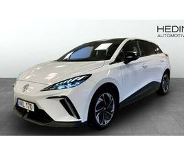 LUXURY 64 KWH | PL 3295:-