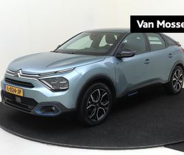 CITROËN E-C4 FEEL EDITION 50 KWH | NAVIGATIE | PARKEERSENSOREN & CAMERA | LEDEREN BEKLEDING |