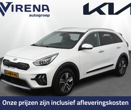 KIA NIRO 1.6 GDI HYBRID DYNAMICLINE - AUTOMAAT - TREKHAAK - PRIVACY GLAS - LED VERLICHTING - NAVIGATIE - ACHTERUITRIJCAMERA FABRIEKSGARANTIE TOT 10-2026