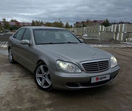 MERCEDES CLASSE S S 500