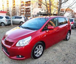 TOYOTA VERSO 2,0D4D 7U043CЕСТА 7,250 BGN