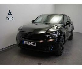 VOLVO EC40 VOLVO EC40 SINGLE MOTOR EXTENDED RANGE M R PLUS BLACK EDT 2025 SVART