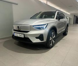 VOLVO XC40 RECHARGE VOLVO XC40 RECHARGE SINGLE MOTOR CORE EDITION 2023 SILVER