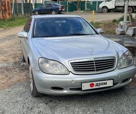 MERCEDES CLASSE S S 320