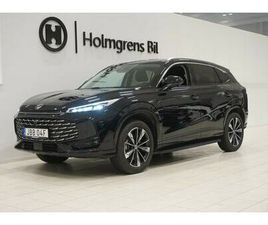 MG MG5 HS 0,6% RÄNTA PHEV LUXARY 307HK