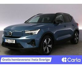 VOLVO XC40 RECHARGE RECHARGE SINGLE MOTOR PLUS KAMERA V-HJUL