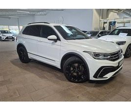 VOLKSWAGEN TIGUAN EHYBRID R-LINE DRAG COCKPIT