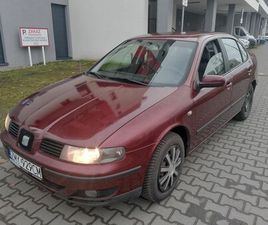 SWAT TOLEDO 2 (1.6BENZYNA) SZCZECIN CENTRUM • OLX.PL